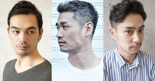40代メンズにおすすめのソフトモヒカン特集！