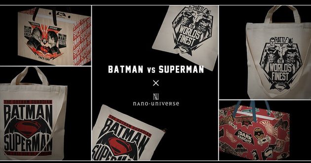 限定クラッチバッグ＆トートが発売へ「映画BATMAN vs SUPERMAN × ナノユニバース」