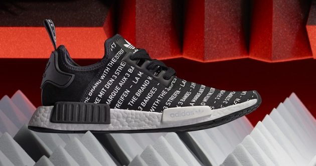アディダスNMDから新たにBlackout/Whiteout Packが登場