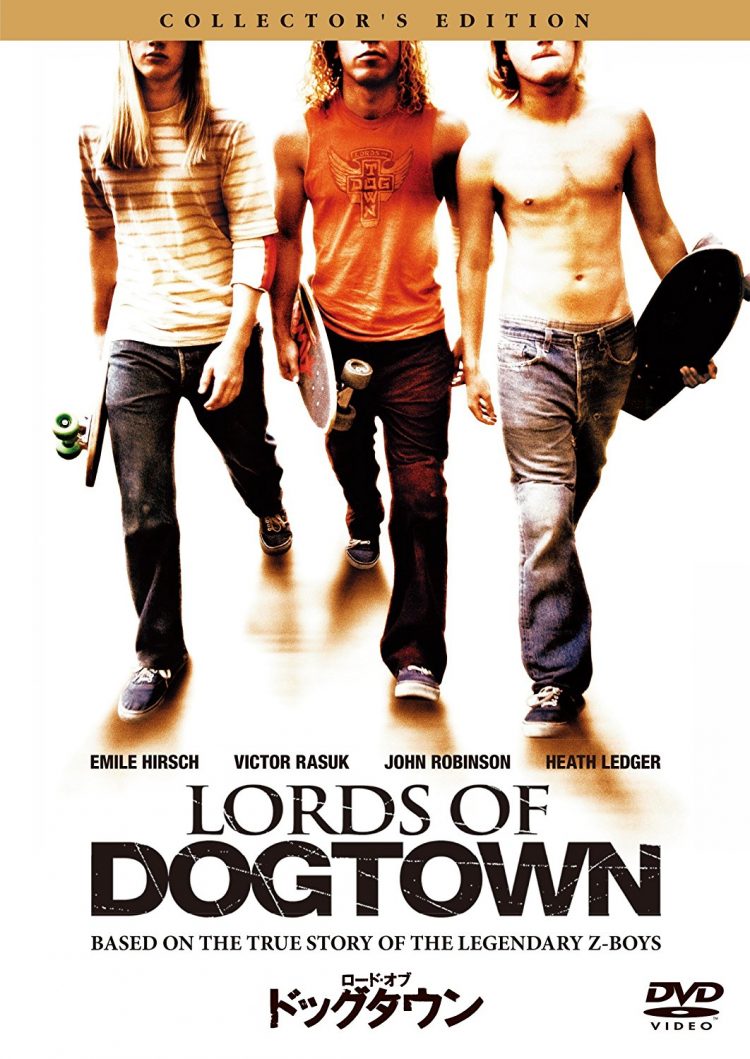 Lord of Dogtown Collector's Edition [SPE BEST] [DVD].