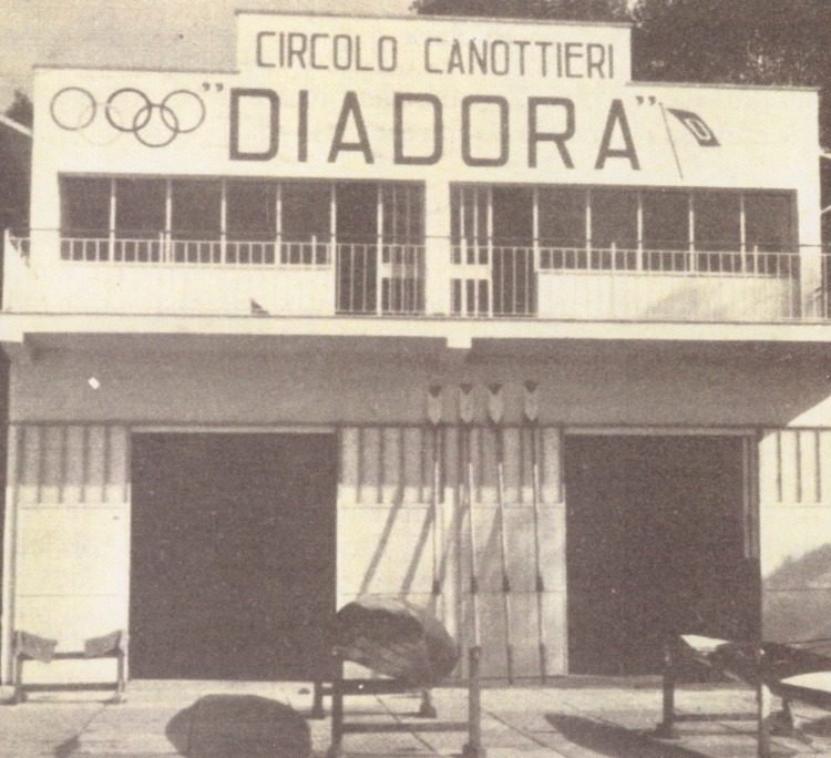 ディアドラの昔の店舗