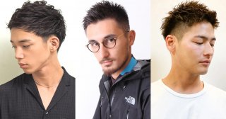 メンズの王道ヘアスタイル ベリーショート 45選 メンズファッションメディア Otokomae 男前研究所 ページ 5 ページ 5