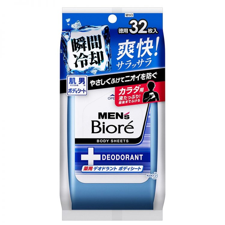 MEN's Biore Medicated Deodorant Body Sheet