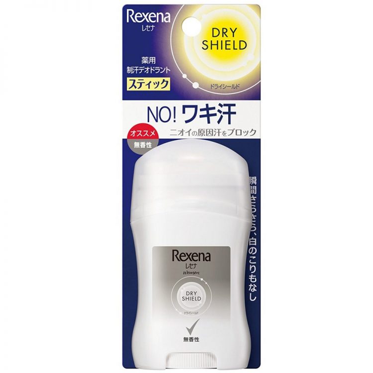 レセナ ドライシールド パウダースティック