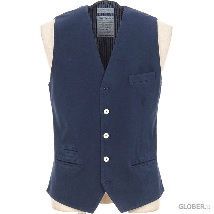 Circolo1901 Single Gilet
