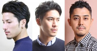 ポマードに似合うヘアスタイルをピックアップ！