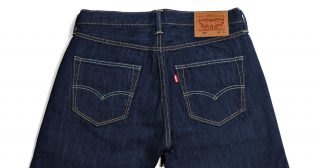 男を上げる不朽の名作「リーバイス® 501®」