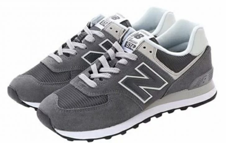 New Balance gray sneakers