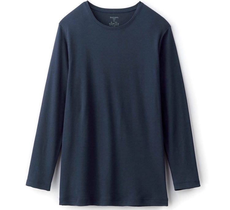 Warm Innerwear Hot Cotton 100% Cotton Crew Neck