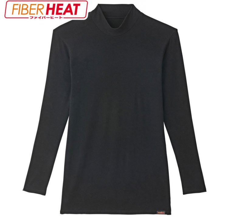 " Shimamura Fiberheat."