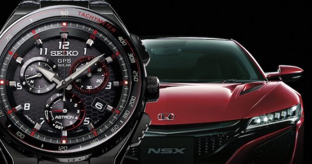 Seiko Astron” Executive Line Unveils Limited Edition Model in Collaboration with Honda NSX