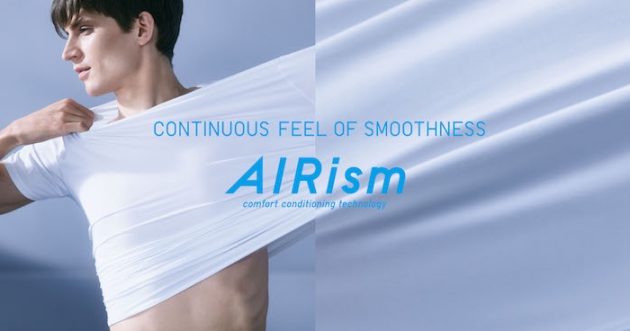 UNIQLO Announces Air Rhythm Spring/Summer 2018 Collection