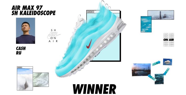 SHA-SH-Kaleidoscope_WINNER_NIKENEWS79519