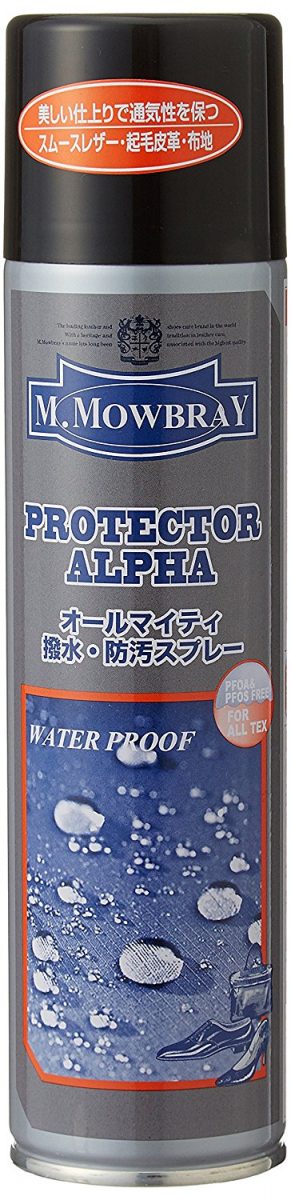 M.MOWBRAY Waterproof Spray Protector Alpha