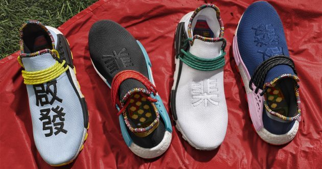 The third installment of the “SOLAR HU Collection,” a collaboration between Adidas and Pharrell Williams, is coming Saturday, November 10!