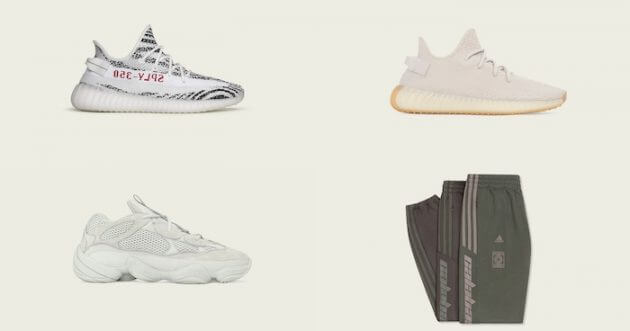 adidas + KANYE WEST” collaborative collection by adidas and Kanye West launches four items in a row.