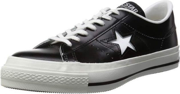 What are the four charms of Converse’s famous Lesasni “One Star (ONE STAR)”?