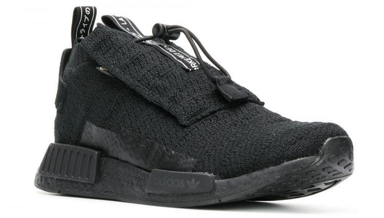 NMD_TS1" with an attractive futuristic look