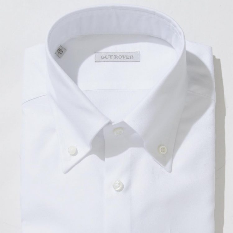 Guy Rover Button-down Shirt