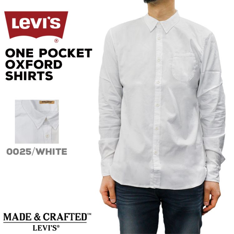 LEVIS Button-down Shirt