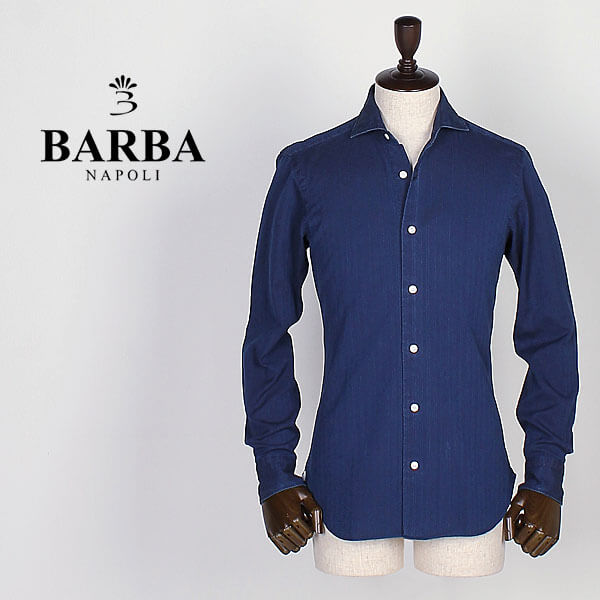 BARBA Denim Shirt