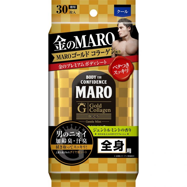 Deodorant " MARO Body Sheet GOLD
