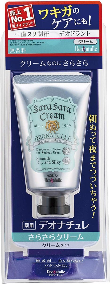 デオナチュレ さらさらクリーム