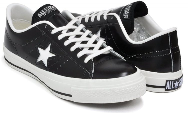 Recommended low tech sneakers for summer " CONVERSE One Star