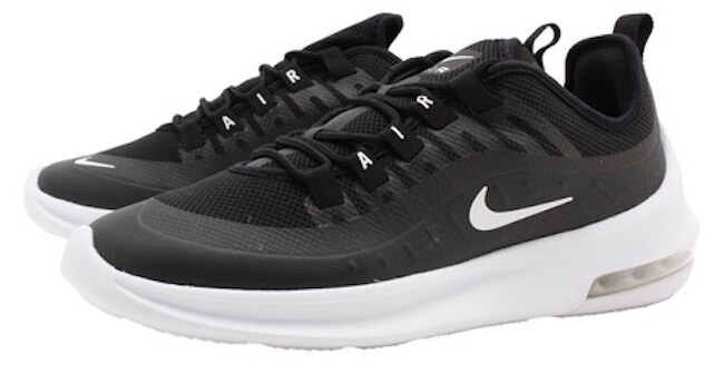 Air Max AXIS