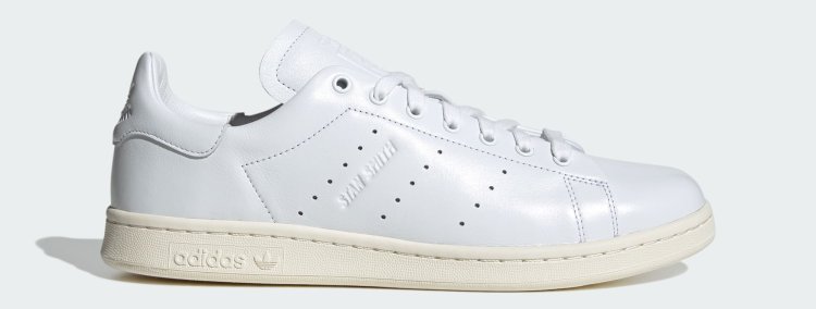 adidas Originals "STAN SMITH LUX