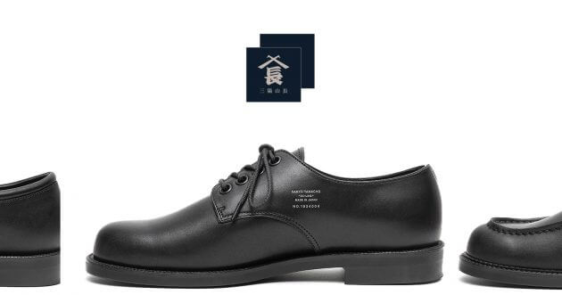 SANYOYOYAMACHO, SANYO SHOKAI’s men’s shoe brand, is launching a new label! The first release is a total of 4 models