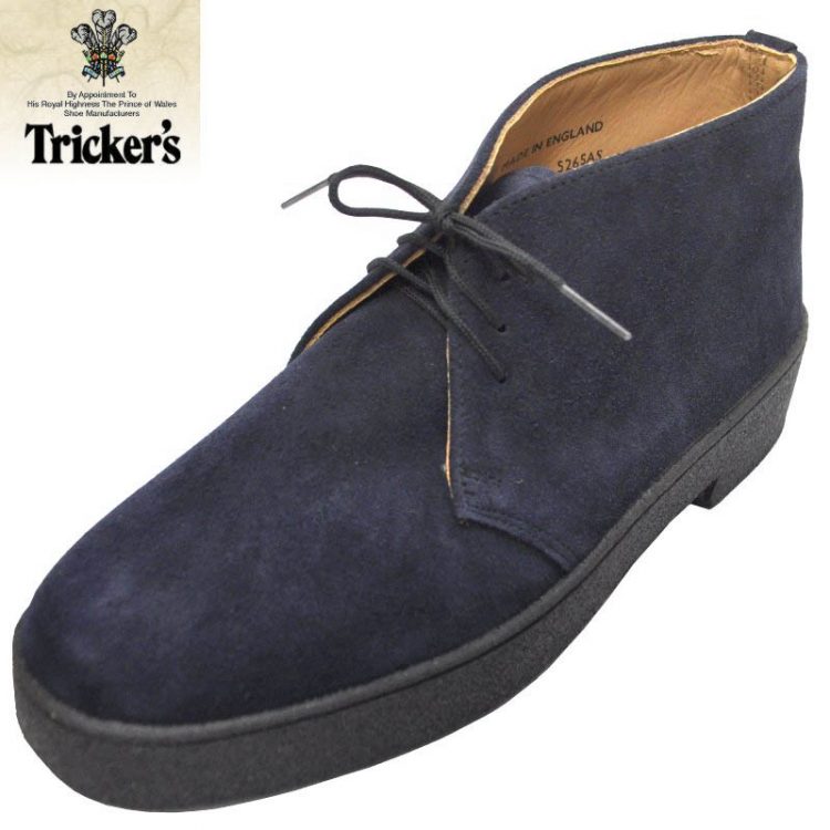 TODS Chukka Boots