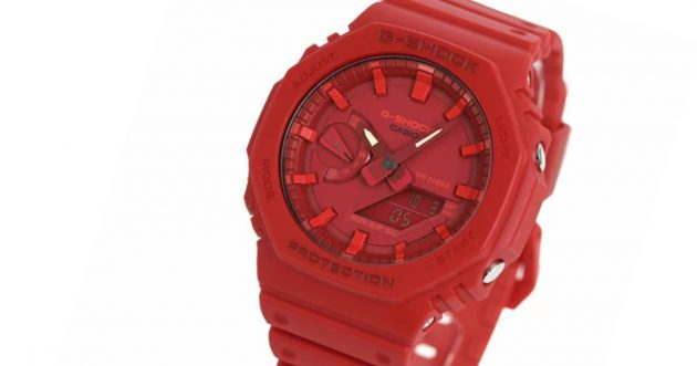 Choose G-Shock red and become trend conscious from your hand. Introducing the hottest new models