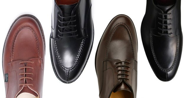 Introducing the appeal and typical models of U-tip leather shoes.