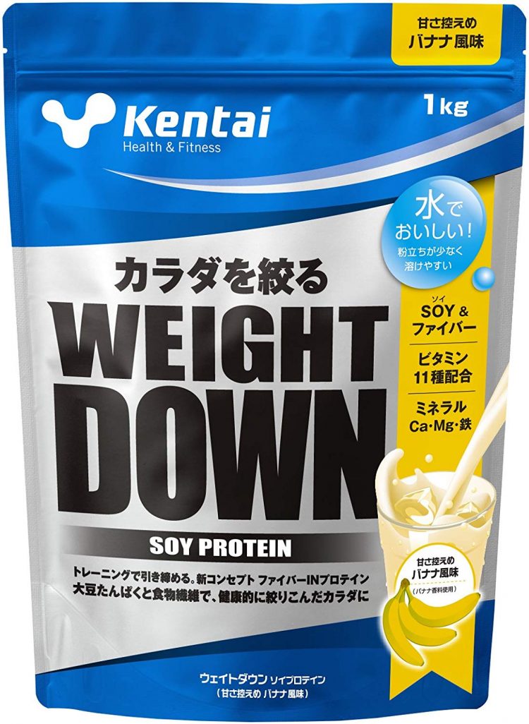 Kentai (Kenko Kenko Kenko Kenkyujo) Weigh Down Soy Protein