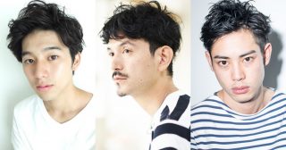 黒髪ショート×パーマのメンズヘアスタイル特集！おすすめの髪型とスタイリング剤を紹介