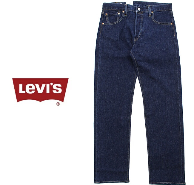 リーバイス(Levi's)のジーンズを種類ごとに紹介！ | メンズファッションメディア OTOKOMAE / 男前研究所