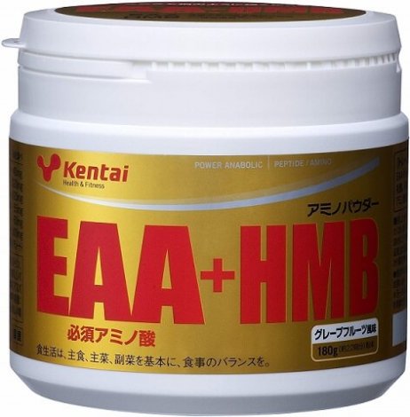 筋トレ中に飲むおすすめEAA③「Kentai(健康体力研究所) EAA + HMB アミノパウダー」