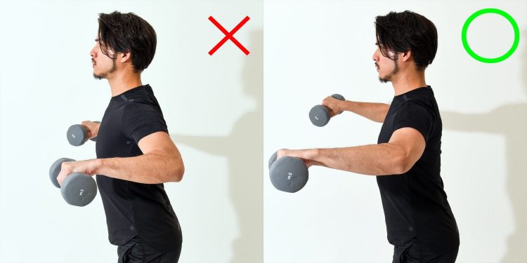 Side Raise Posture Do not pull elbows in too far!