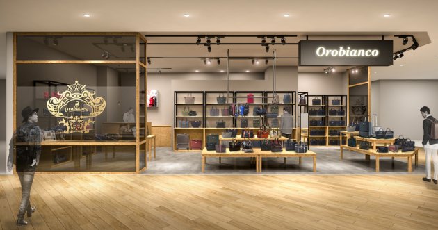 Orobianco’s first directly-managed store in the Kansai area is now open! Present campaign and limited items on sale!
