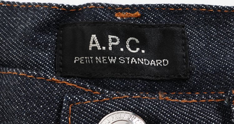 A P C の名作フレンチデニム プチニュースタンダード が誇る3つの特徴とは メンズファッションメディア Apgs Nswapgs Nsw 男前研究所