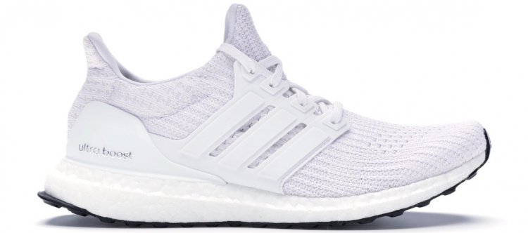 Adidas White Sneakers (5) "Ultra Boost