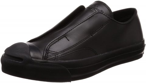 Jack Purcell is also available in various variations!
