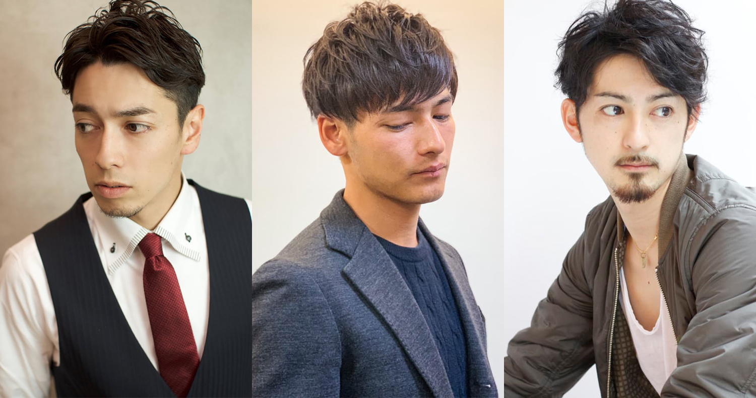 hairstyle advice : r/AsianMasculinity