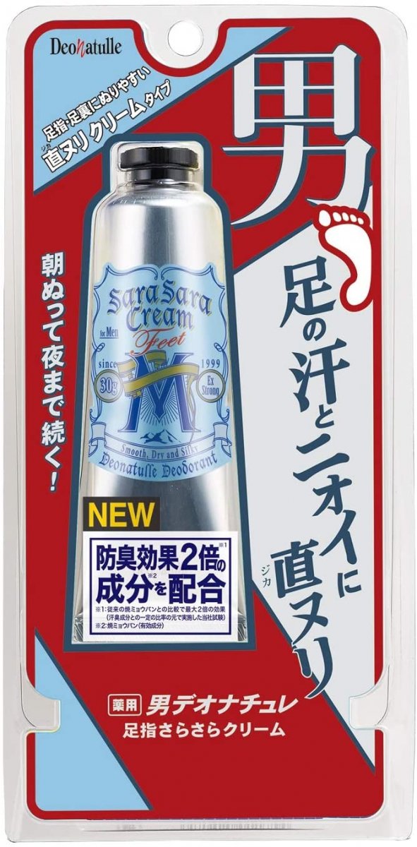 Also check out the goods to take care of foot odor! "Deo Nature Male Toe Cream