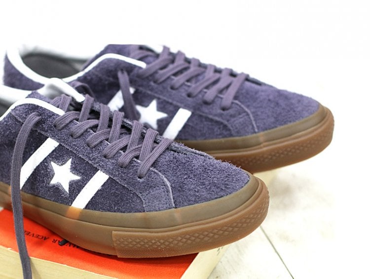 The solid quality and originality of the Converse "Jackstar" is constant.