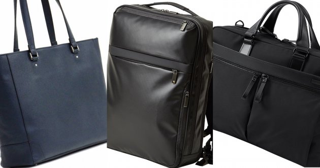 Waterproof Bags Men’s Special! 12 recommendations for business to off-duty style.