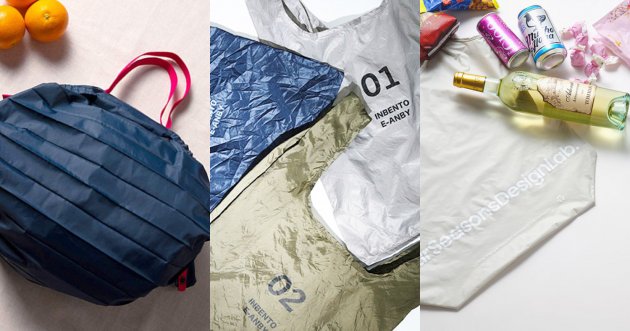 Easy to carry! 5 recommendations for foldable eco-bags