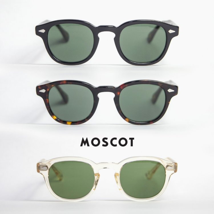 Attraction of Moscato "Remtosh" (2) "A wide variety of sizes and colors that make it easy to find the right one for you."