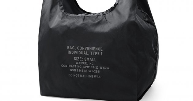 3 Reasons to Choose Black Eco-Bags! Introduced along with recommended items.